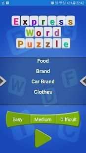Express Word Puzzle screenshot 6