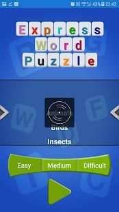 Express Word Puzzle screenshot 2