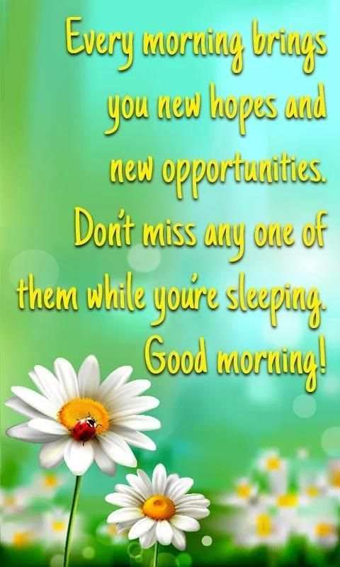 Good Morning Good Night Wishes screenshot 8