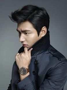 Lee Min Ho Wallpaper HD screenshot 1