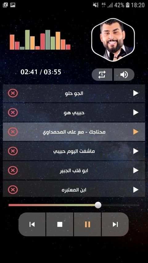 محمود التركي 2020 بدون نت
‎ скриншот 8