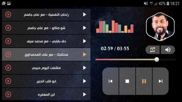 محمود التركي 2020 بدون نت
‎ скриншот 2