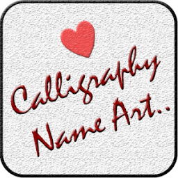 ikon Calligraphy Name Art, PicArt &amp; Text Name Art