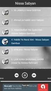 Ya Jamalu - Nissa Sabyan screenshot 1