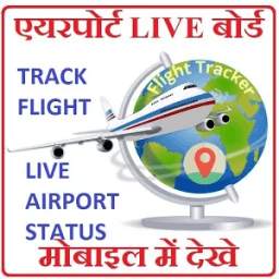 Flight Tracker - Airport Live Status Board