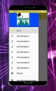Sirine Ramadhan 3 تصوير الشاشة