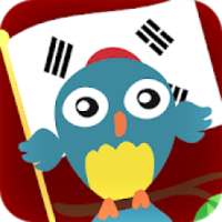 Learn Korean Offline Free