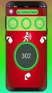 Camera Detector screenshot 2