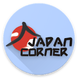 ikon All New Japan Class