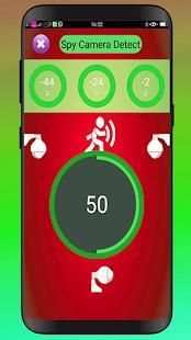 Camera Detector screenshot 1
