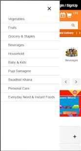 MY FAMILY BAZAAR screenshot 4