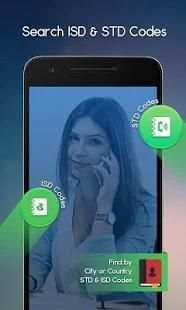 True Call Mobile Locator & Caller ID Blocker स्क्रीनशॉट 1