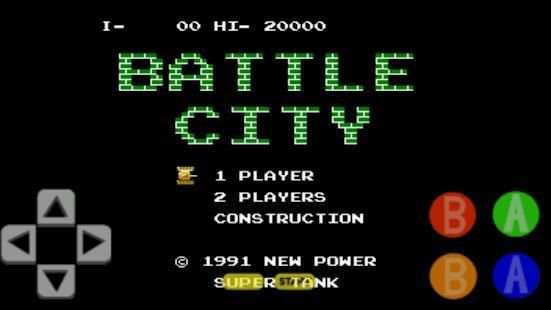 Ultimate NES Classic Edition screenshot 6