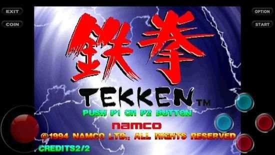 GUIDE FOR TEKKEN 3 screenshot 2