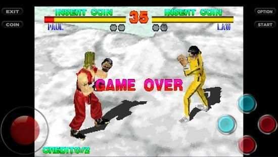 GUIDE FOR TEKKEN 3 screenshot 1