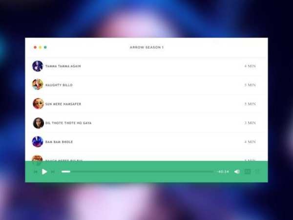 Mp3 Player screenshot 3