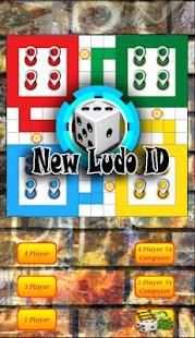 New Ludo King ID (Indonesia) screenshot 6