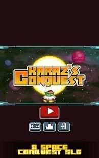 Karaz's Conquest screenshot 16