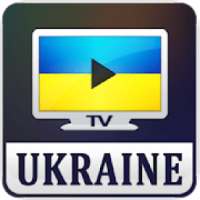TV Ukraine : Live TV & Free satelit Tuto on 9Apps