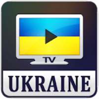 TV Ukraine : Live TV & Free satelit Tuto