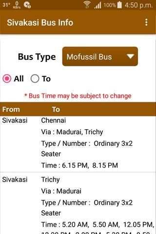 Sivakasi Bus Info स्क्रीनशॉट 8