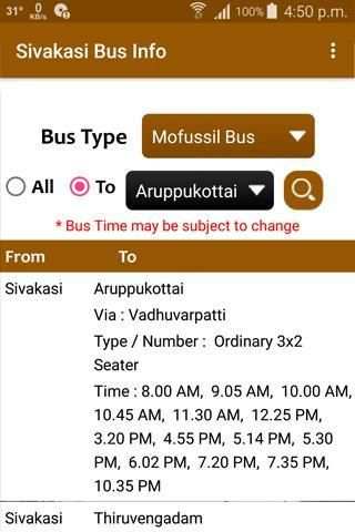 Sivakasi Bus Info स्क्रीनशॉट 7