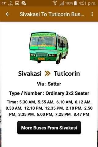 Sivakasi Bus Info स्क्रीनशॉट 6
