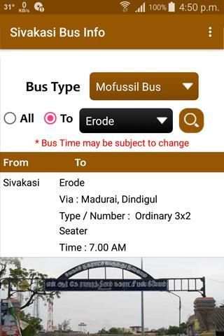 Sivakasi Bus Info स्क्रीनशॉट 4