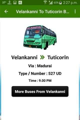 Velankanni Bus Info screenshot 6