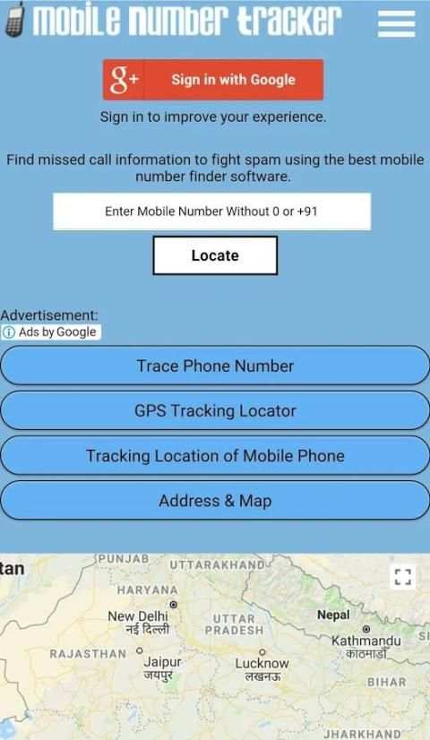 INDIAN SIM PHONE LOCATION TRACKER IN REAL-TIME screenshot 2