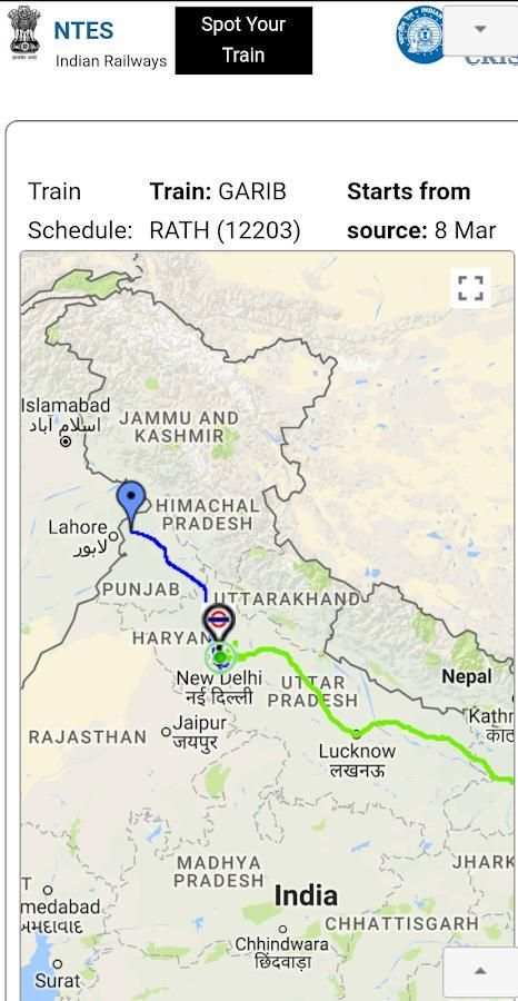 Live Train Status Enquiry Indian Railway on Map स्क्रीनशॉट 3