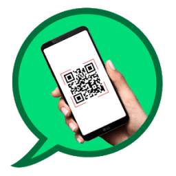 scan what 1.1