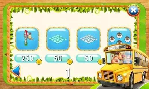 Farm School screenshot 2