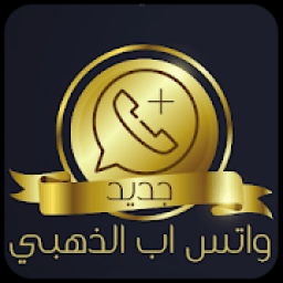 ikon jokes ind Whats 2019