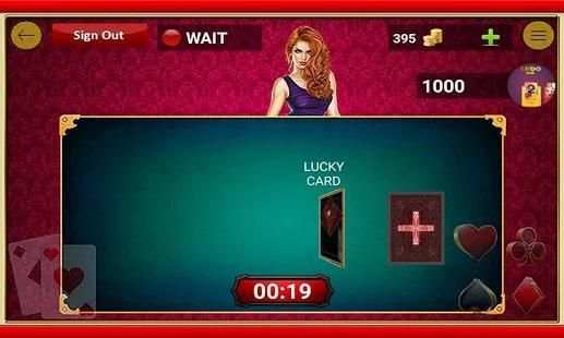 Mang Patti Gold screenshot 1
