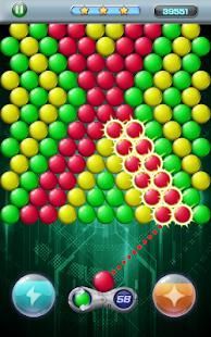 2048 Bubbles स्क्रीनशॉट 1