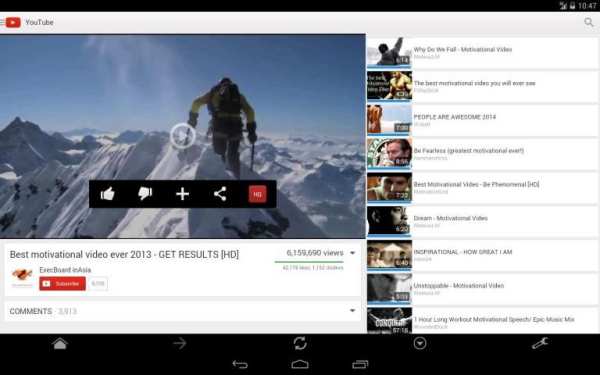 Ratings for YouTube™ скриншот 8