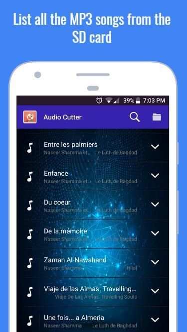 Audio cutter screenshot 2