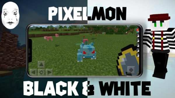 Mod Pixelmon PE [2020] screenshot 2