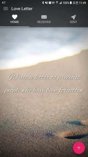 Love Letter screenshot 1