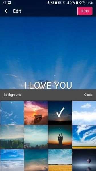 Love Letter screenshot 6