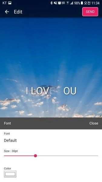 Love Letter screenshot 7