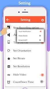 Screen Recorder 2 تصوير الشاشة