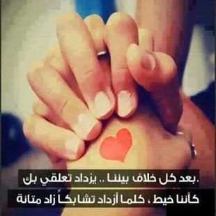 اغاني عن الصداقة
‎ screenshot 3