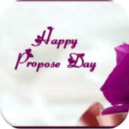 Propose Day GIF * 2018