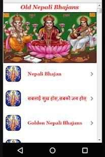 Old Nepali Bhajans скриншот 1