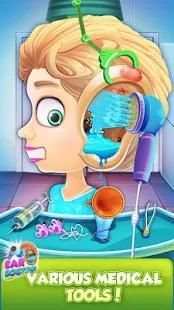 Ear Doctor Hospital Games screenshot 5