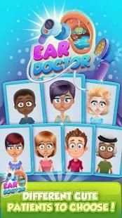 Ear Doctor Hospital Games screenshot 1