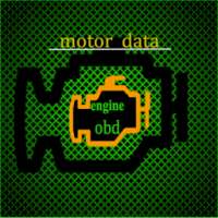 Diagnostic Tool OBD Pro Check Engine Car DTC