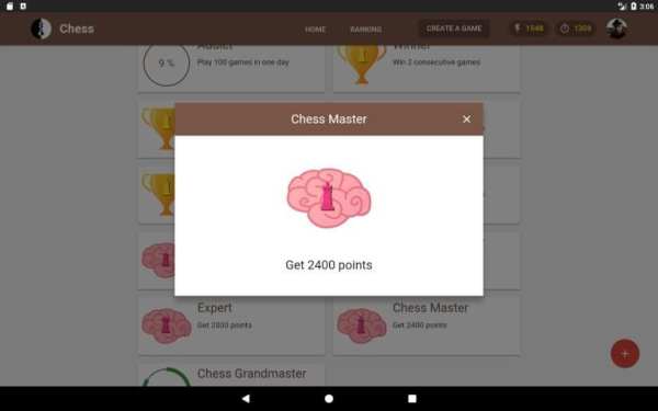 Chess - World of Chess screenshot 6